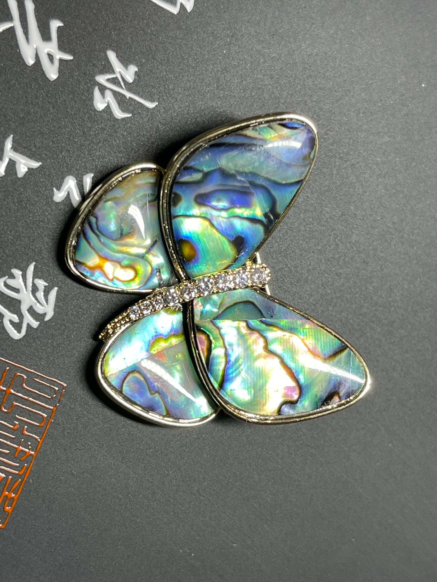 Brooch Butterfly Nacre and Enamel