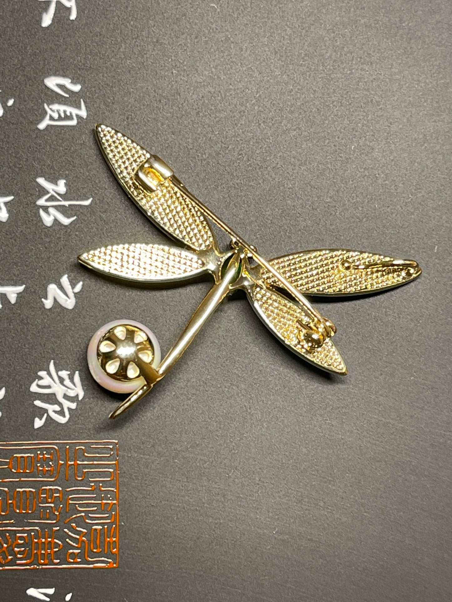 Brooch Dragonfly Nacre and Enamel