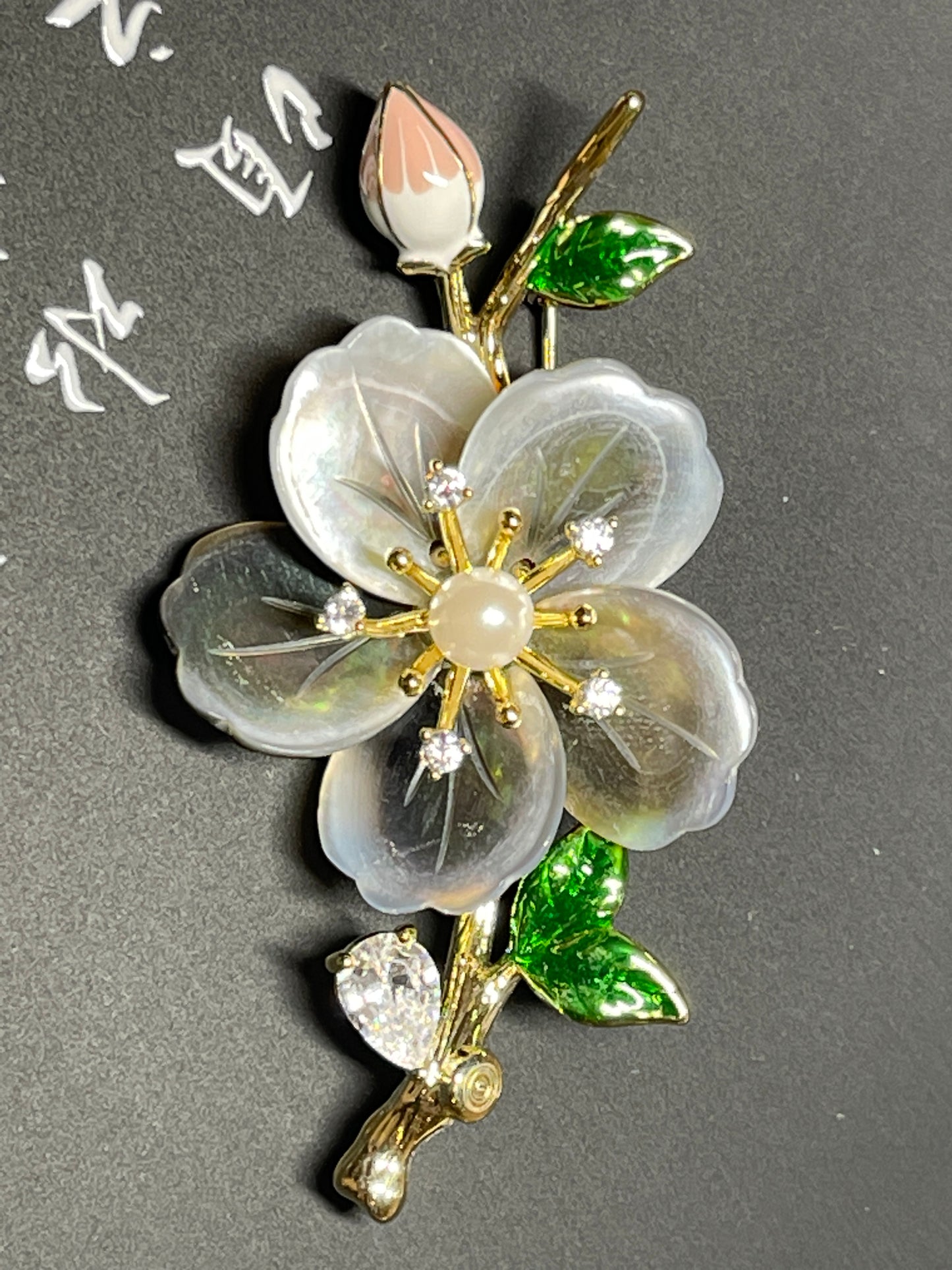 Brooch Dragonfly Nacre and Enamel