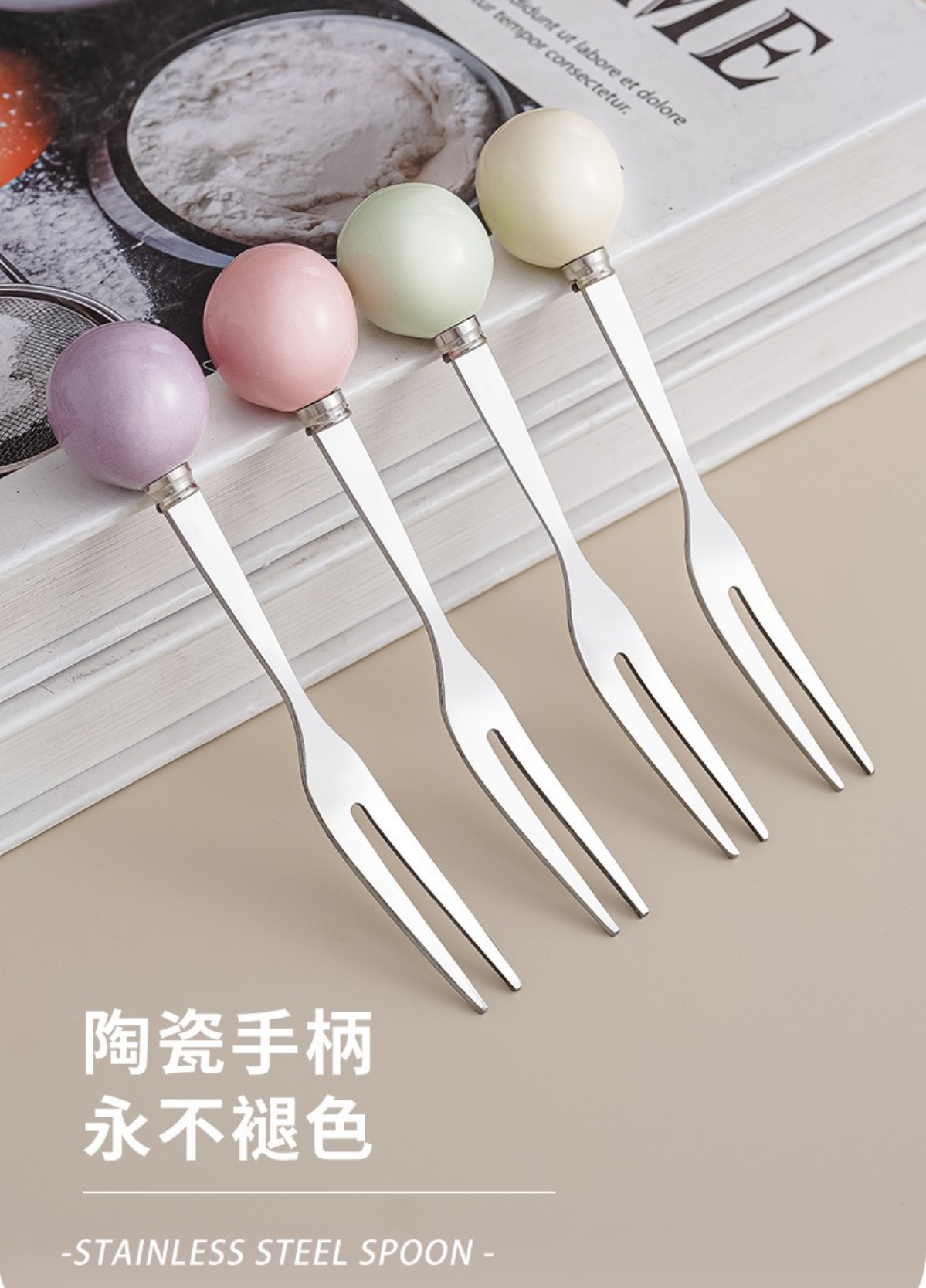 Dec Fructose mixed-color fruit fork set